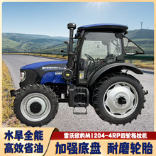 ����M1204-4RP���������������·��ǿѹ����ˮ�ﺵ��������ػ�