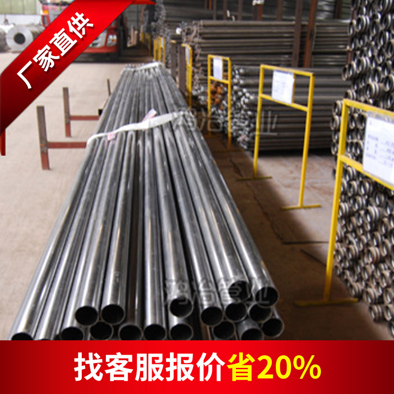 50mm声测管57*350*1.5隧道用螺旋式钳压式工厂钢管