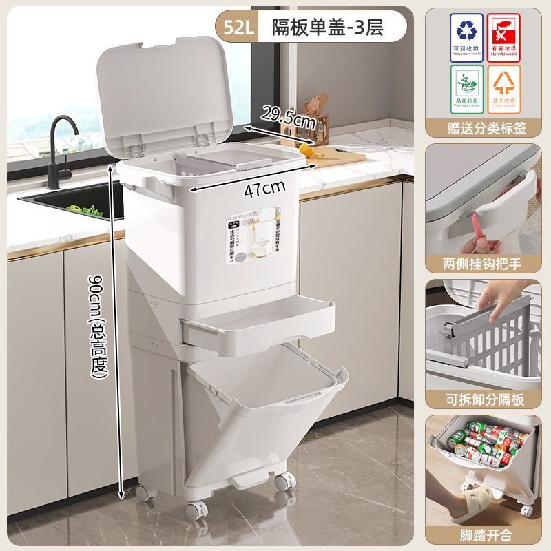 キッチンゴミ箱 家庭用生ごみ分別ゴミ箱 蓋付き 和風二層ゴミ箱 乾湿分離ゴミ箱|undefined