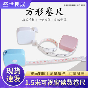 �R����ɫϵ�հ淽�ξӼ����������ߜy��0�`��PVC�w�S�o���߱�y