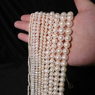 High-quality natural freshwater pearl white punch oval DIY earring necklace bracelet accessories accessories