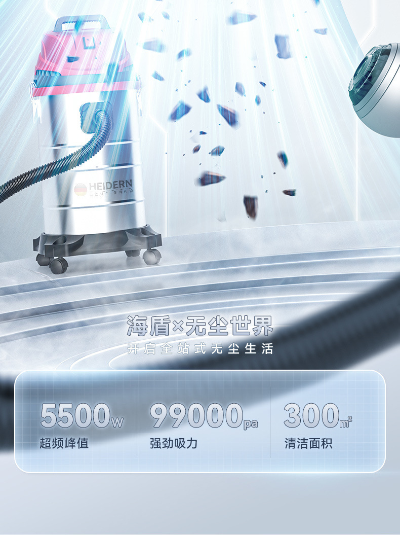 ede8de9b-8a67-4c52-971c-8d0cffbf56ad.jpe