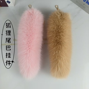 һ�����l�¿�º���β�͒��������܇ë�q���ȳ�β����؛����