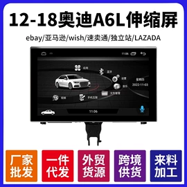 DVD导航;汽车空调