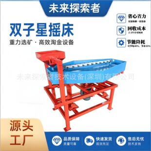 �����p�����x�V�u�� �p��ͬ�����x �߻���������ˮϴ�Խ��O��