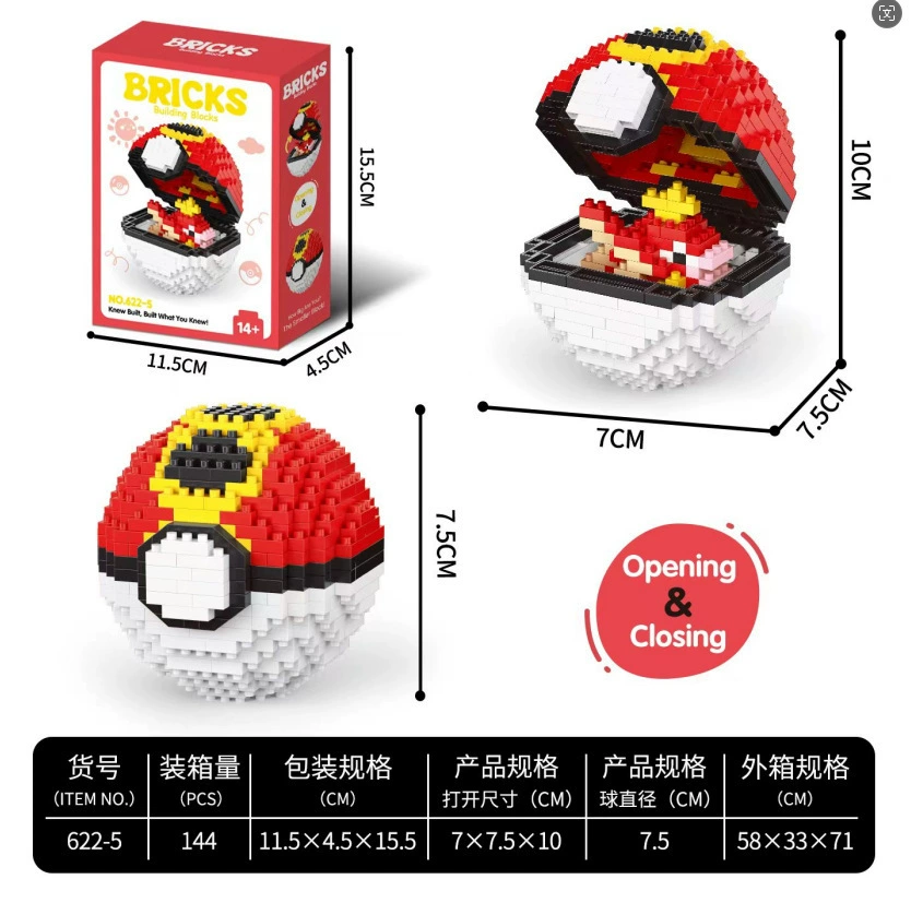 Lego, конструктор, игрушка для мальчиков и девочек, маленькие детали, подарок на день рождения, оптом