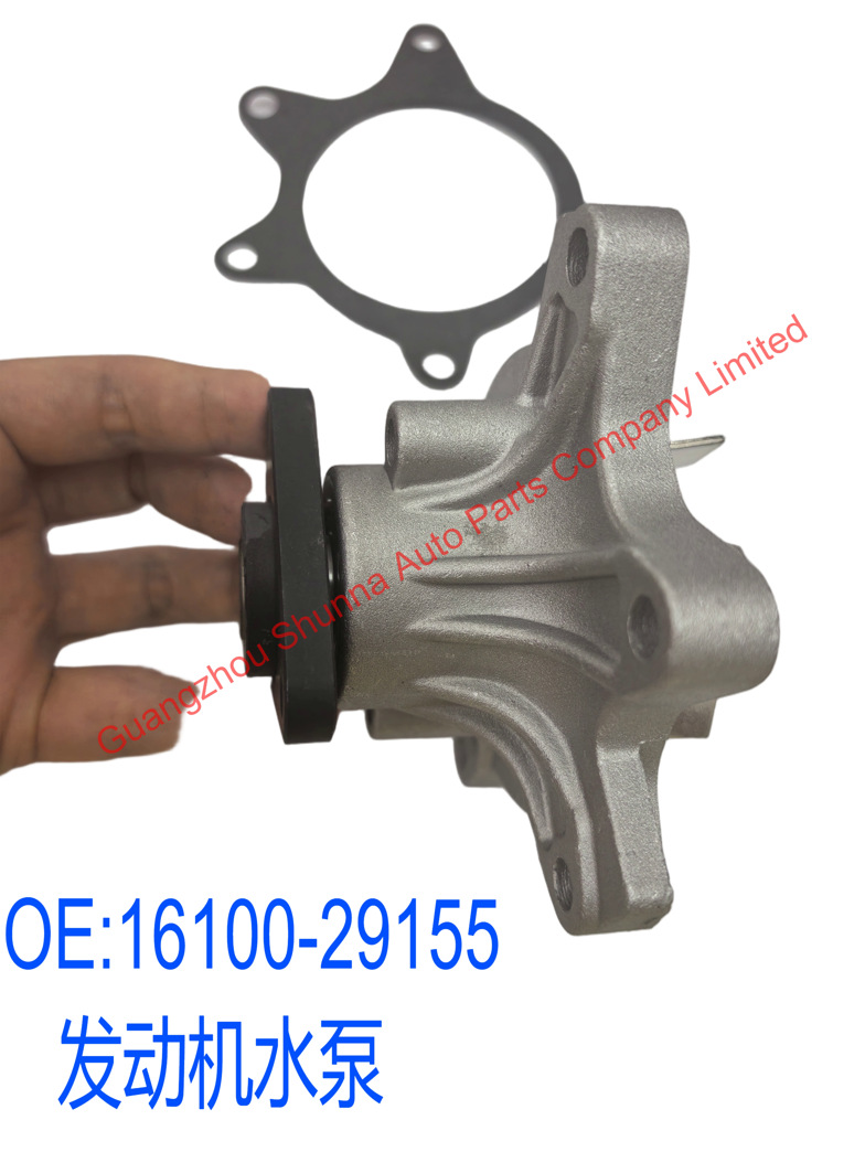 16100-29155 Is Suitable for Toyota Yaris, Prius, Vios Engine Water Pump
