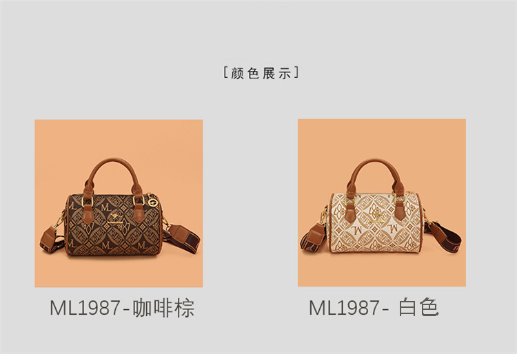 This year's popular cross-border handbag for women is the 2024 new printed letter texture light luxury Boston handbag and single-shoulder bag undefined