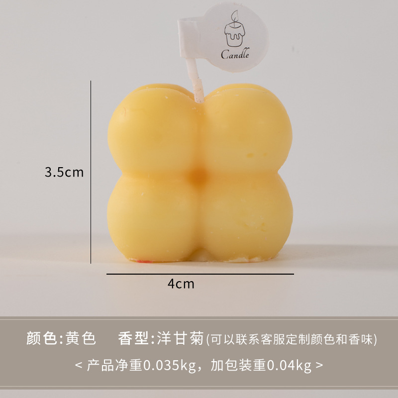 Pequeño cubo de Rubik incienso vela queso amarillo (aroma: manzanilla)