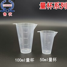 늄ӇF Q߿̶ȱҺw10050