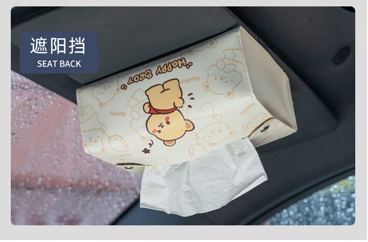 Small Pooh bear car tissue box hanging chair back car armrest box High Sense car storage Parcha tissue box