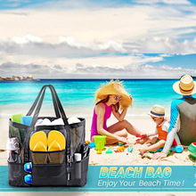 跨境专供沙滩包鞋子泳衣海边旅行收纳袋多功能网眼单肩手提游泳包