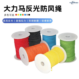 2mm�ߏ�PE�����R�����K ��������ĥ�����⾀ ������Ļ������L�K