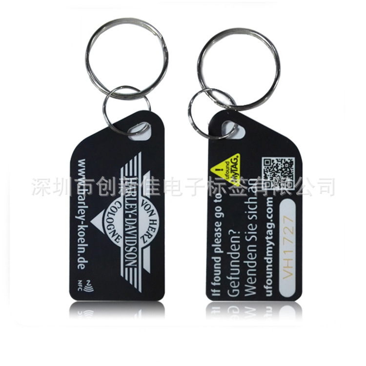 RFID射频卡生产基地， M1卡 IC卡 F08门禁卡，RFID射频卡工厂