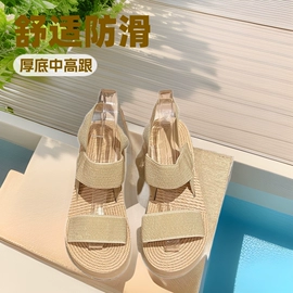 家居棉鞋;EVA拖鞋;塑料拖鞋