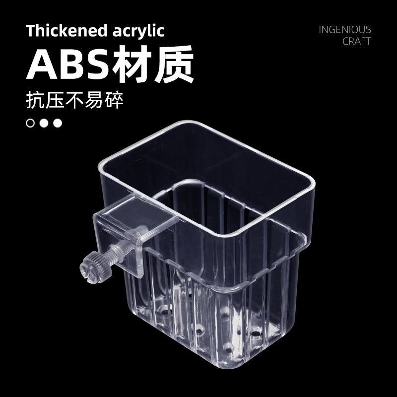 Pecera Cesta de planta hidropónica transparente Soporte de planta de agua bastante montado en la pared Taza de plantación de plantas acuáticas domésticas Decoración de paisajismo