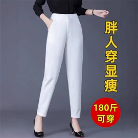 休闲裤;时尚休闲套装;女式T恤