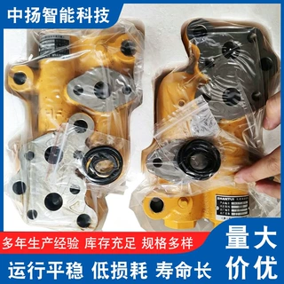变矩器组合阀生产厂家 推土机装卸机液压操纵阀总成 矿山工程配件
