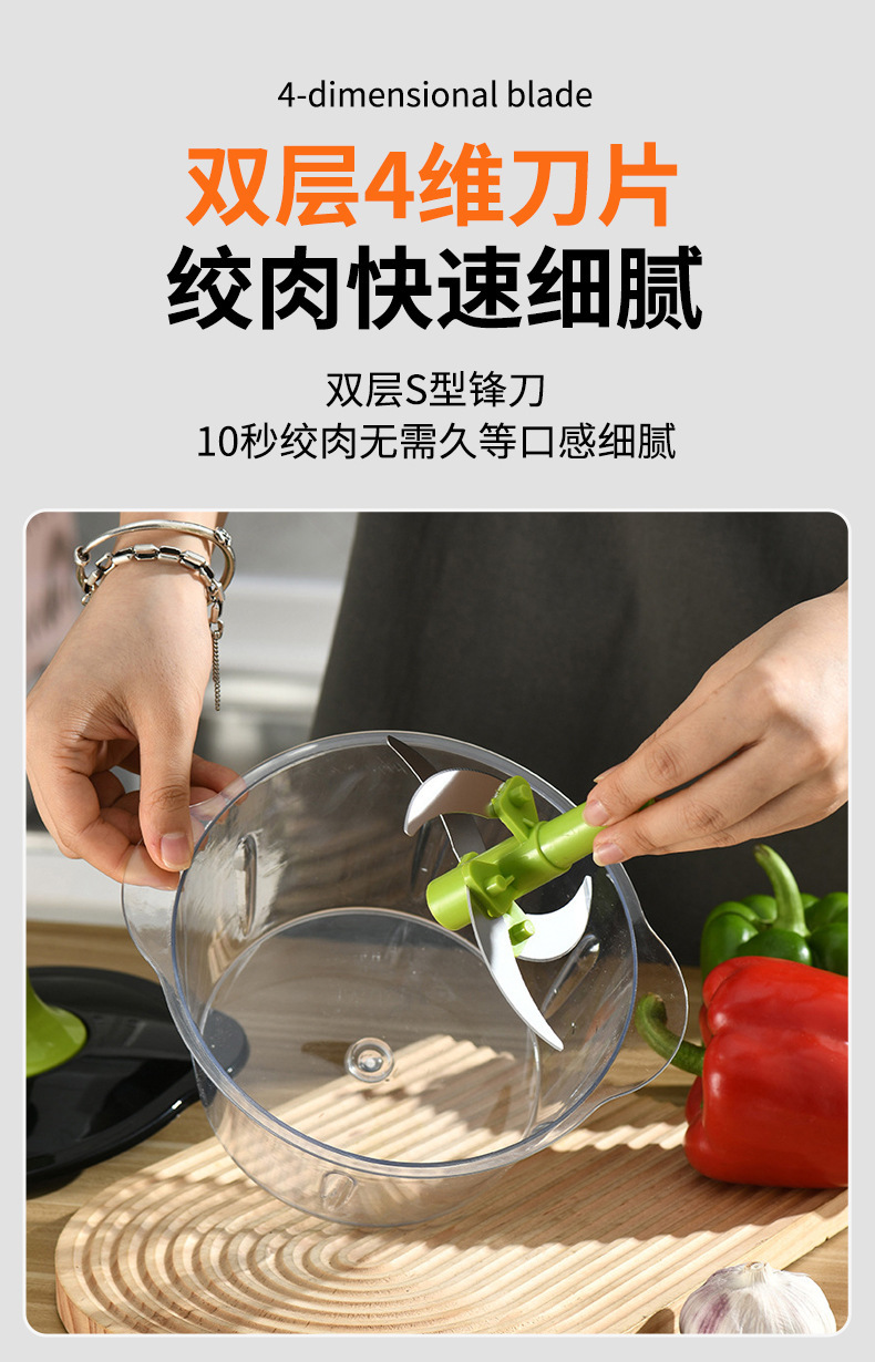 Multifunctional vegetable chopper and garlic crusher