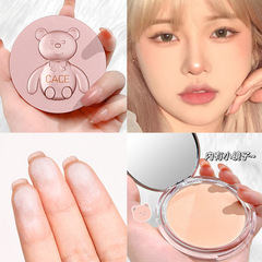 CACE Bear Soft Focus Setting Powder Concealer, Long-lasting, Waterproof, Not Easy to Take Off, Natural Loose Powder, Non-Sticking, For Girls