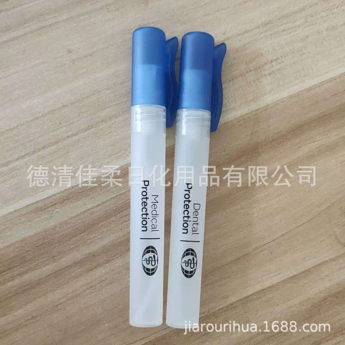 fda注册厂家10ml 便携式笔型喷雾免水洗洗手液喷雾OE代M加工