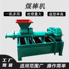 ú����۔D��ú���Cúĭ�����ư��O���׻���̿�D���C