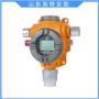 四合一固定泄漏s400报警器