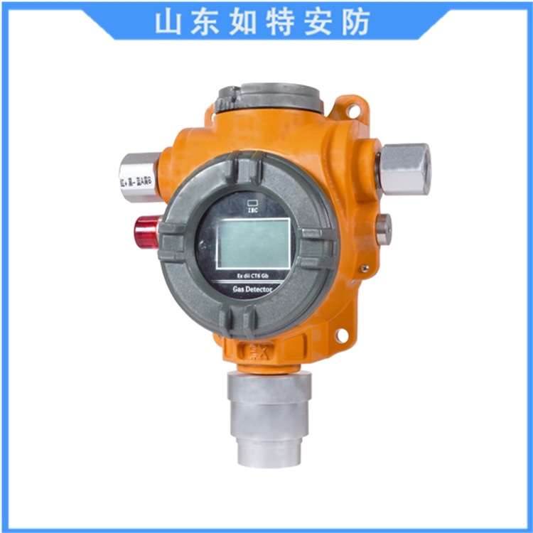 S400四合一气体探测器固定可燃气体氧气硫化氢一氧化碳泄漏报警器