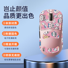 �m�ð�˹��G03Pro��˷����Ng03ultra�N���������oĤ�_�N������|