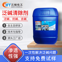 ���|�����|�����|�ɴu����ʯӾ�ط��|����ϴ�����|���A������ϴ��