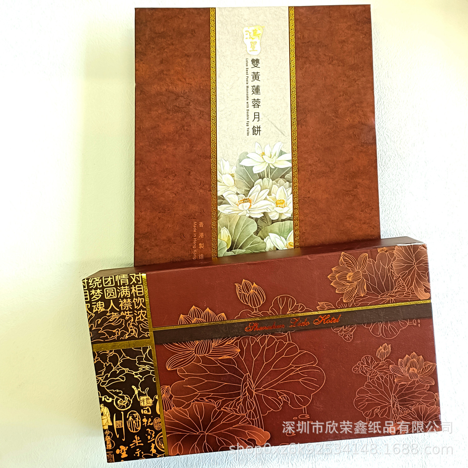 端午节彩盒包装盒制做礼品盒月饼盒水果盒印刷纸箱印刷纸盒定作