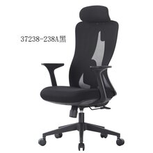 ���۾������ʰ칫�ι̶�ͷ���ϰ���37238-238A��