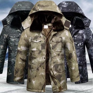 New Camouflage Cotton-padded Coat Men's Winter Mid-length Thickened Cold-proof Army Green Labor Protection Women's Military Coat Cotton-padded Coat