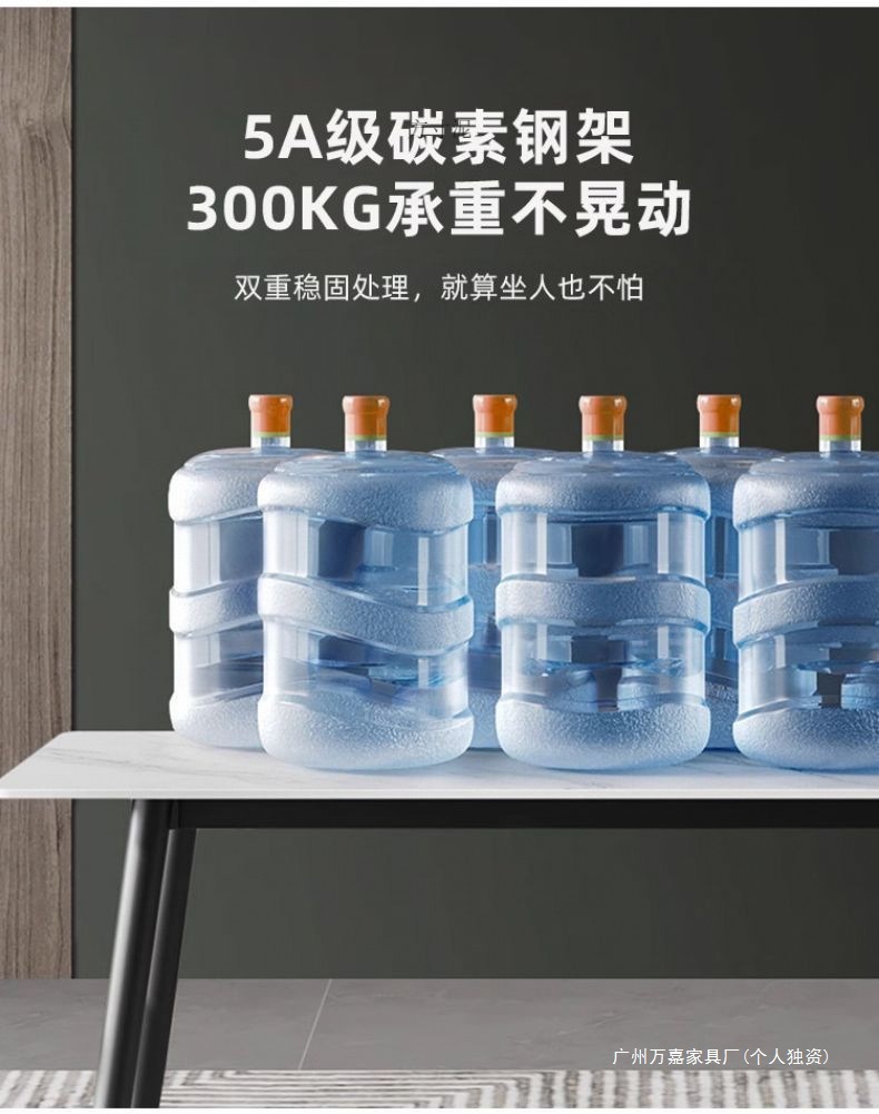 53708a76-fb54-445e-a631-e977f4807bf2.jpe