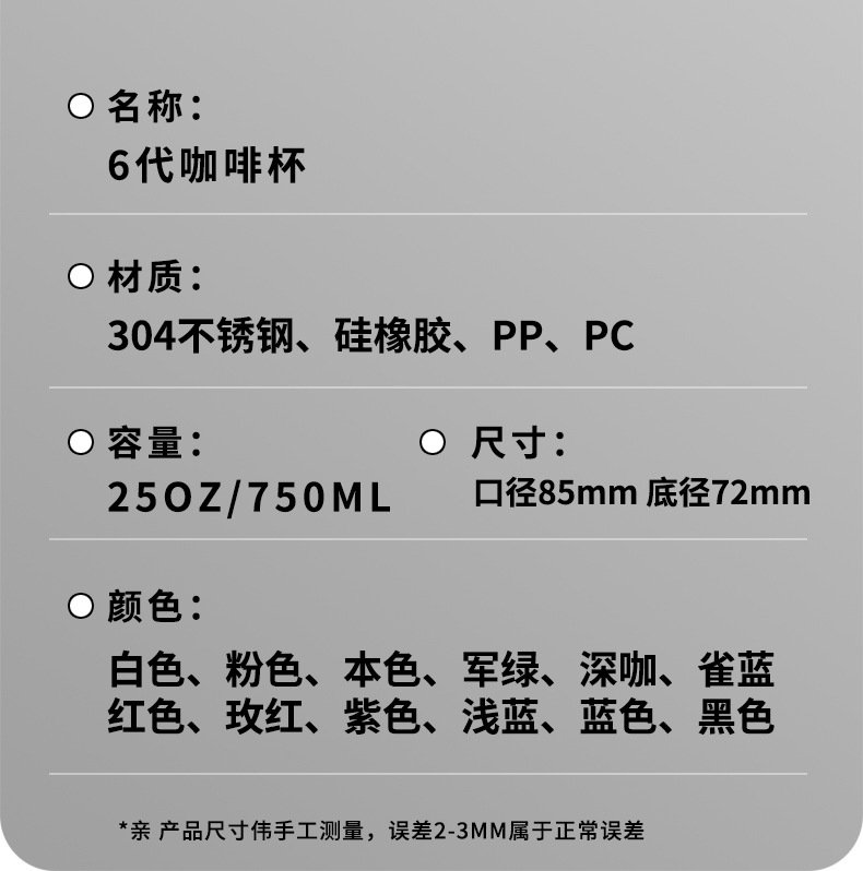 冰霸杯_23.jpg