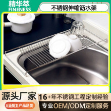 ���P�ˮ�۞rˮ�@��ʽ�N��ϴ����rˮ�ܶ๦�ܲ;����rˮ�����