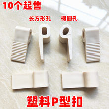 ����PVC���z��9�ֿ�ɳ�l���ɿۊA��P�����Ͽ����������ΰ�ɫ