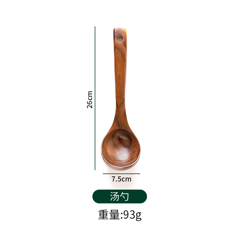 아카시아나무숟가락