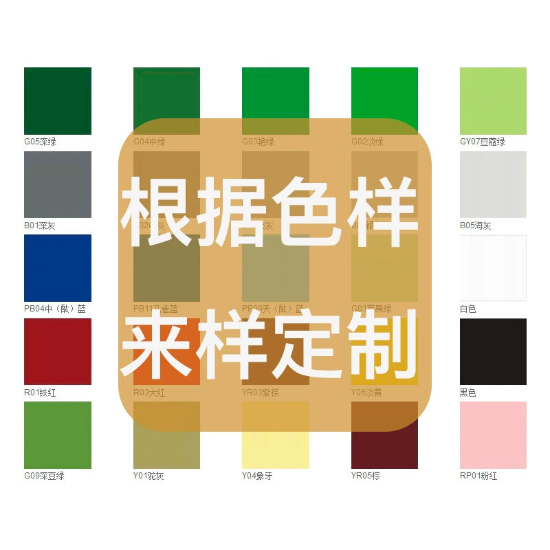 [Специальная ссылка] Мужские и женские хлопковые носки до середины икры, жаккардовая вышивка, различные носки могут быть обработаны и изготовлены по индивидуальному заказу.