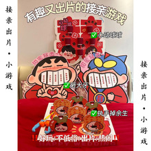 ���HС�Α���߽Y��Y���M��Ц���Tӭ�H�������ɰ��ﳿ�����Մ���