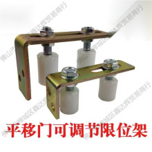 ƽ���T�����L݆��݆�A݆���ϻ�݆�̶��p݆����݆�����T��λ݆�T�A