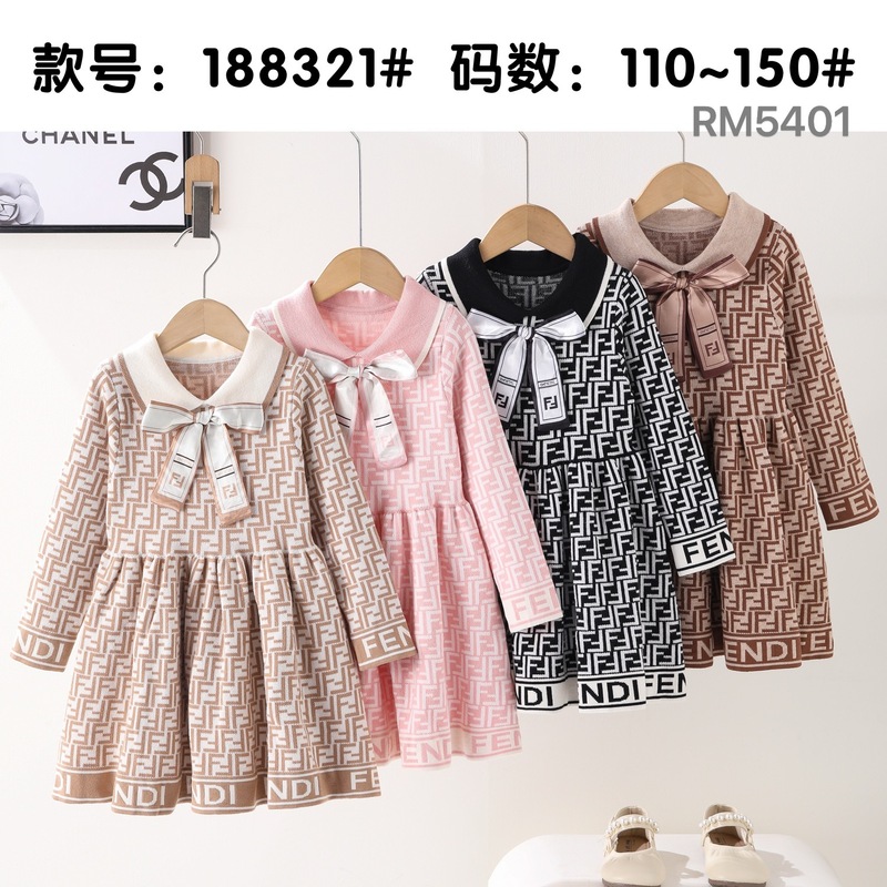 女の子ニットドレス 2025 秋と冬の新しいドレススカート中大子供の小さな香りプリンセスセータードレス卸売|undefined