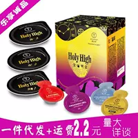 КРЕЩ KEY Screaming Magic Box презерватив обновление второго поколения страхование кондомы для планирования семьи товары для взрослых