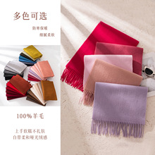 100%��ɫ��ë�����߼��л�ɫ���ﶬ���¿�Ī�m��ɫ��ů��������