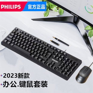 �w���I�����b�����k��̨ʽ�Pӛ���pUSB�о��I�P���2026��Ʒ