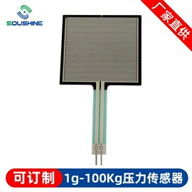 压力传感器;汽车传感器;力传感器