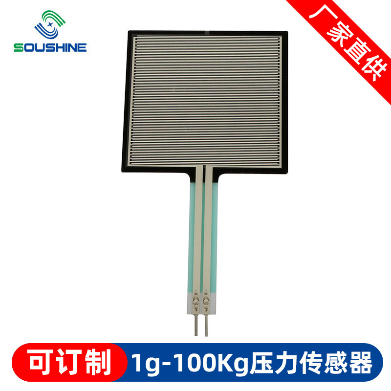 Spot Fsr406 Long Tail Resistance Film Pressure Sensor Arduino Compatible Flexible Sensor Module