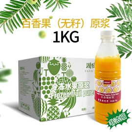 其他水果;榴莲;菠萝/凤梨