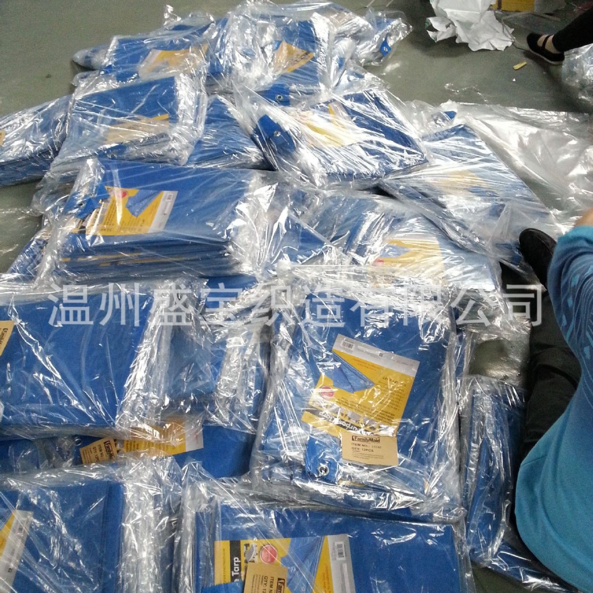 厂家生产批发价格优惠 PE防水油布 货物篷布 家用篷布