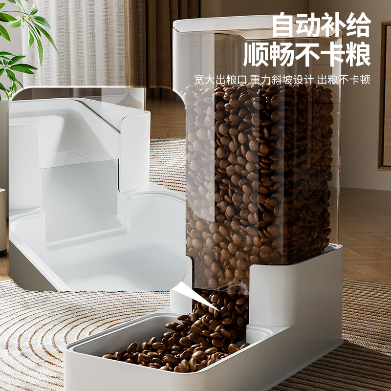 Alimentador automático para mascotas Dispensador de agua para perros y gatos